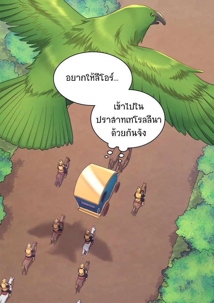 หน้า 72