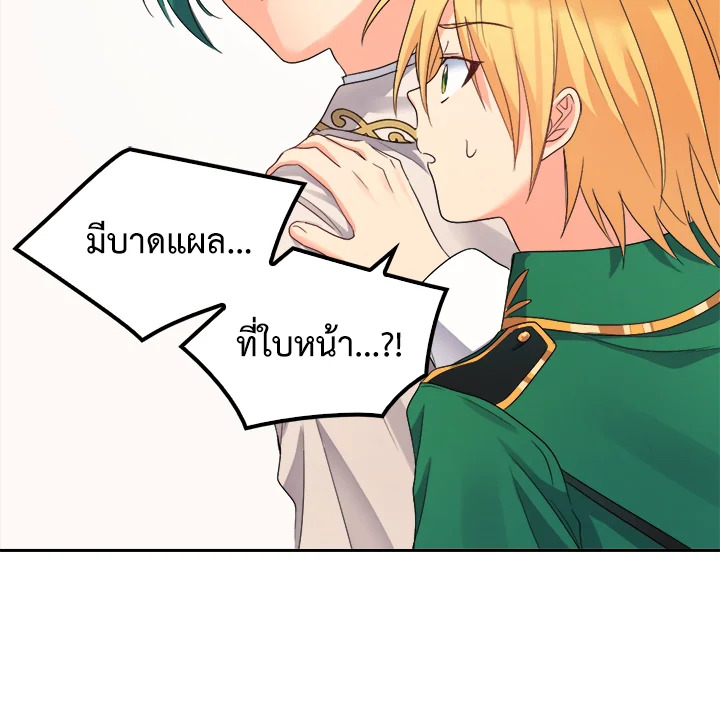 หน้า 80