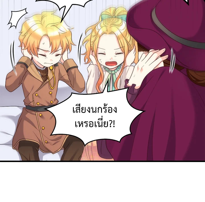 หน้า 92