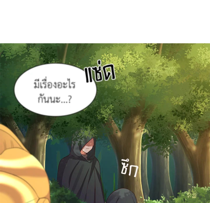 หน้า 95