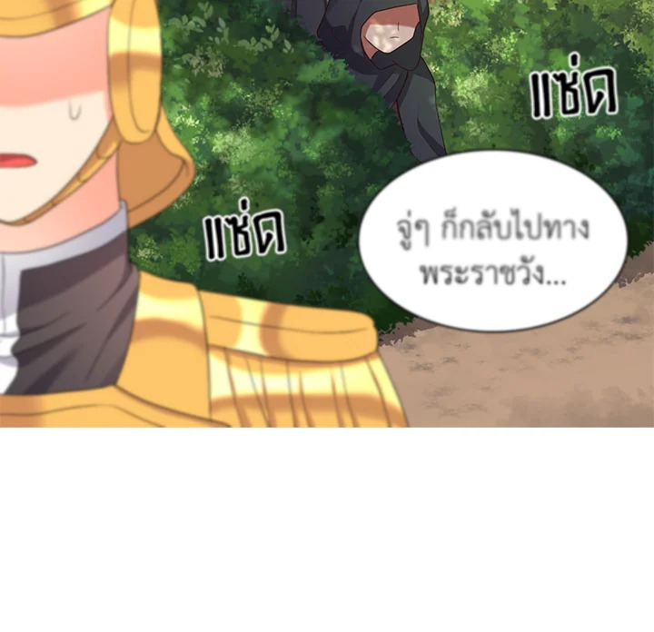 หน้า 96