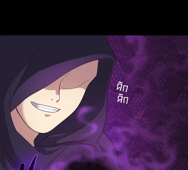หน้า 97