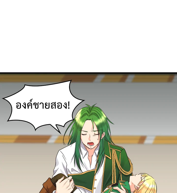 หน้า 60