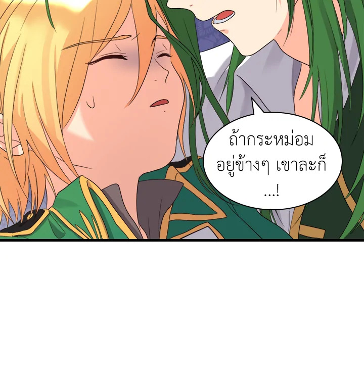 หน้า 64