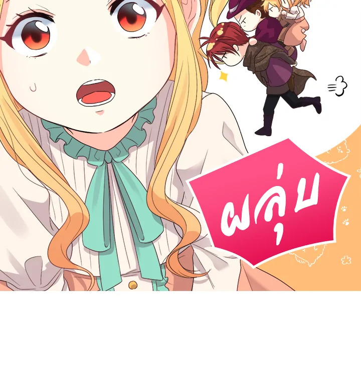หน้า 90