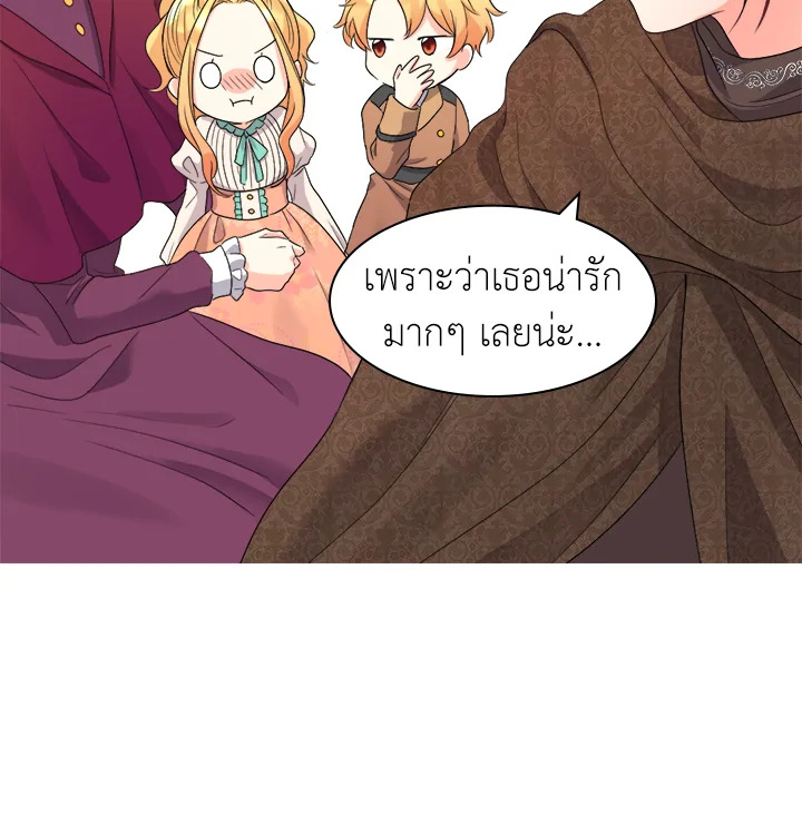 หน้า 92