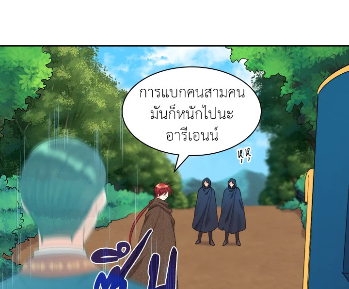 หน้า 93
