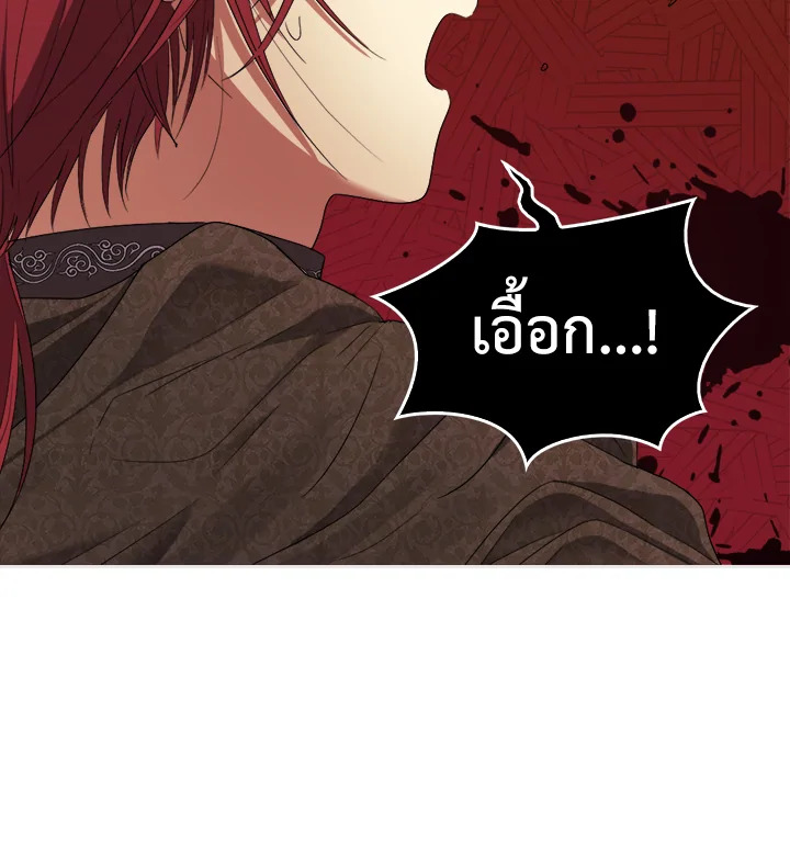หน้า 99