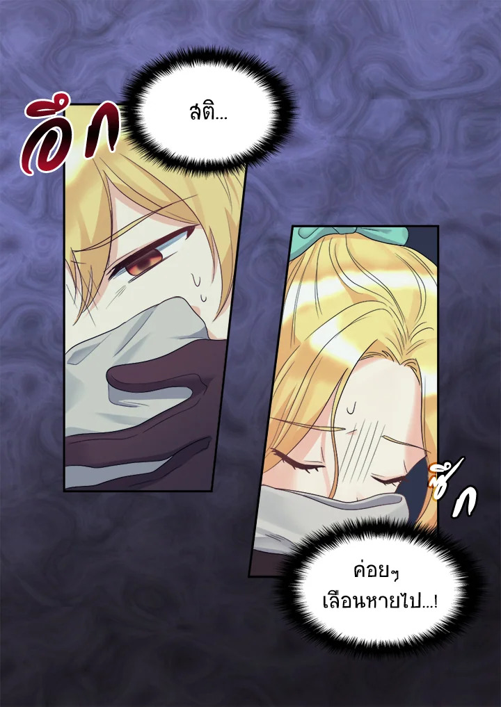 หน้า 58