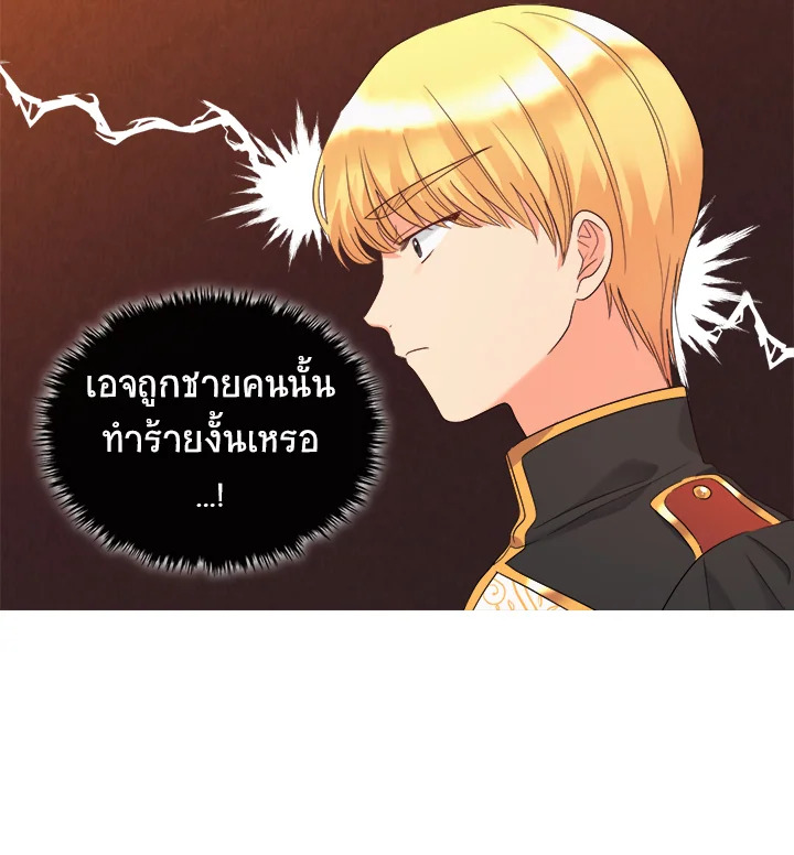 หน้า 83