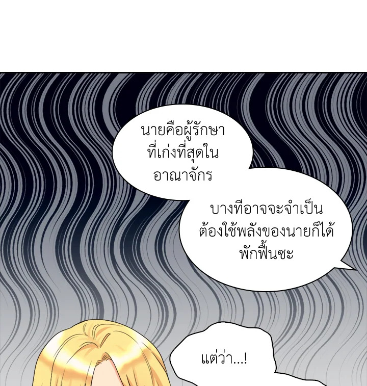 หน้า 94