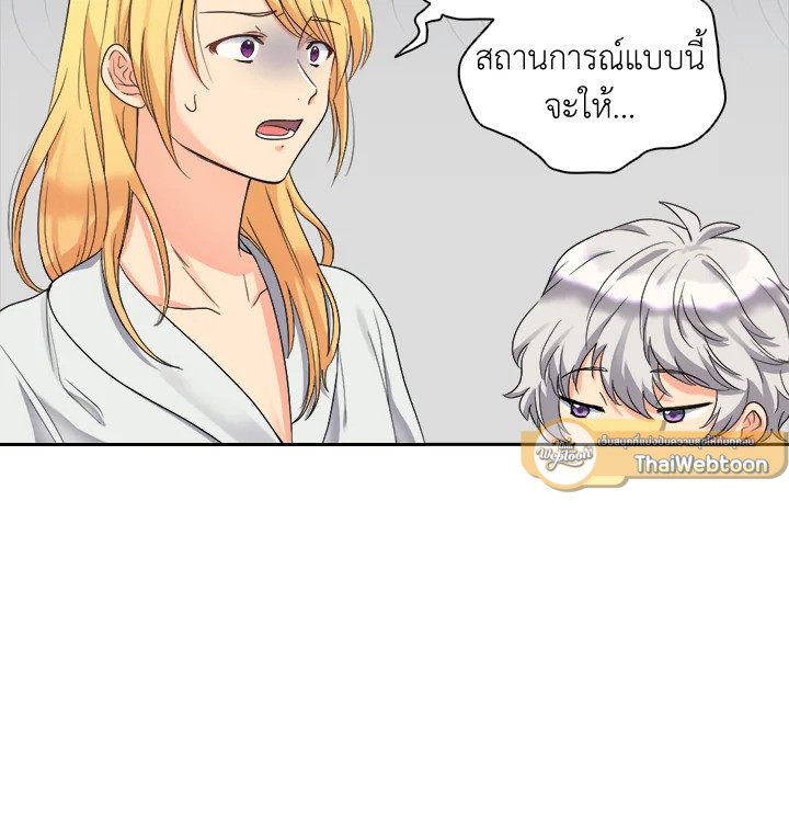 หน้า 95