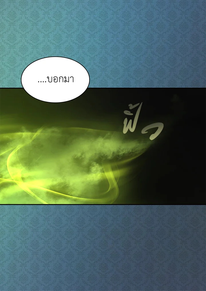 หน้า 102