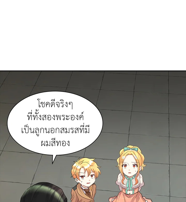 หน้า 68
