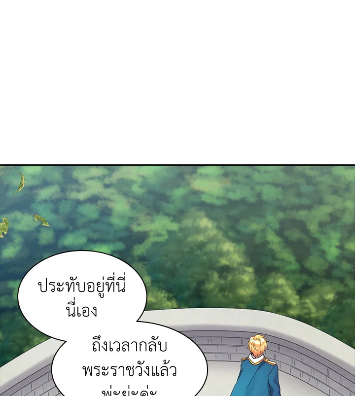 หน้า 89