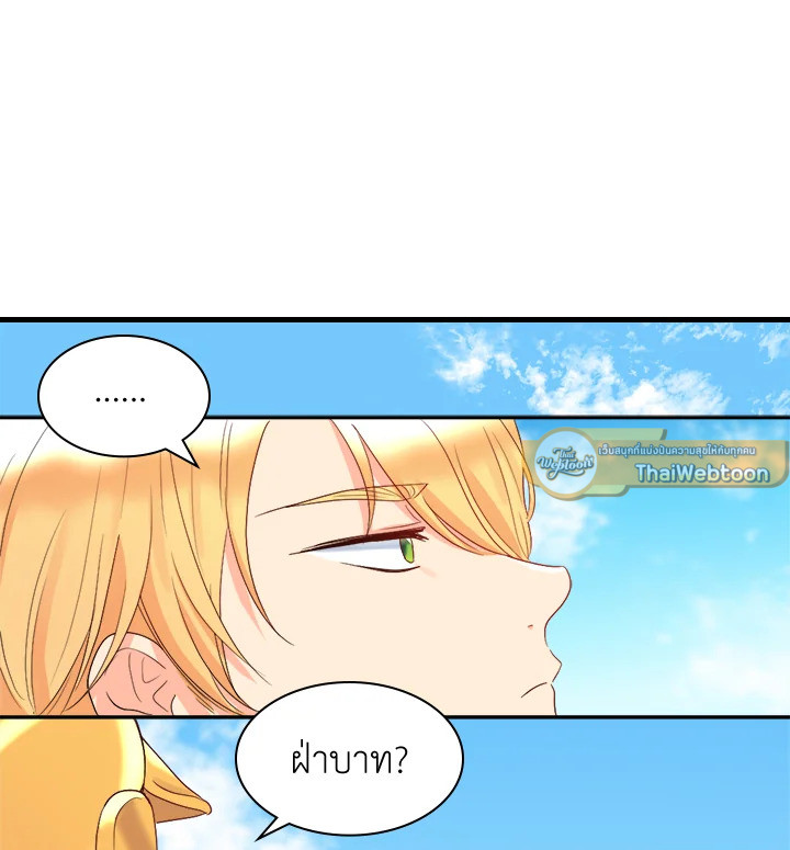 หน้า 91