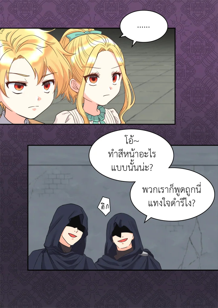 หน้า 62