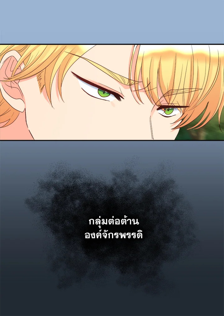 หน้า 74