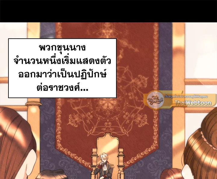 หน้า 75