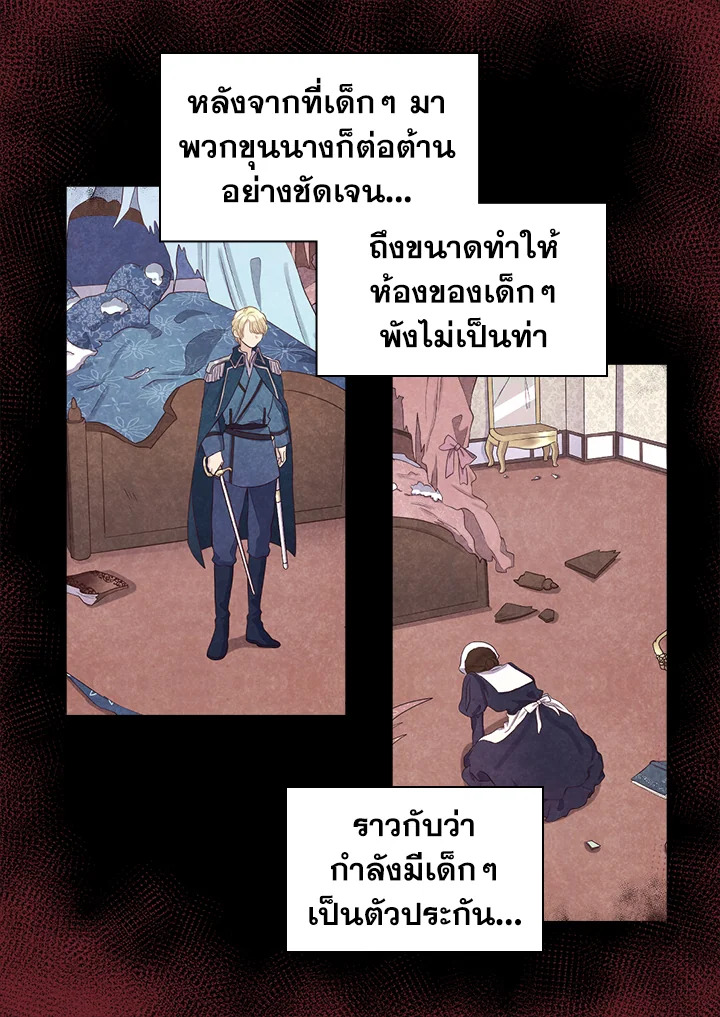 หน้า 82