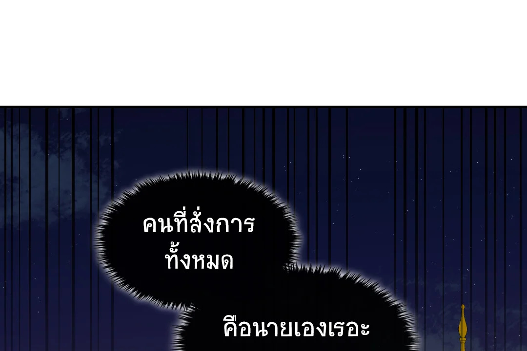 หน้า 83