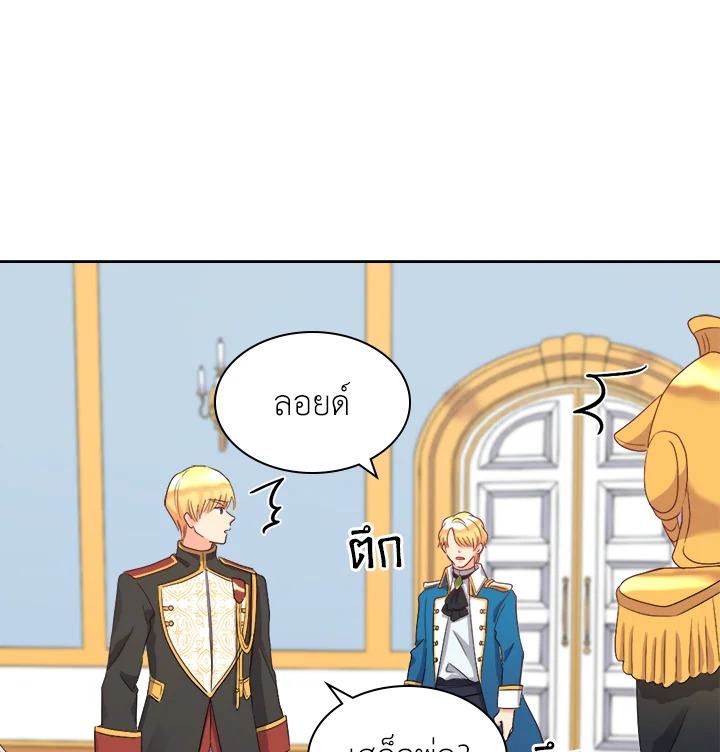 หน้า 88