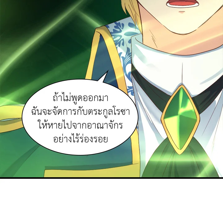 หน้า 95