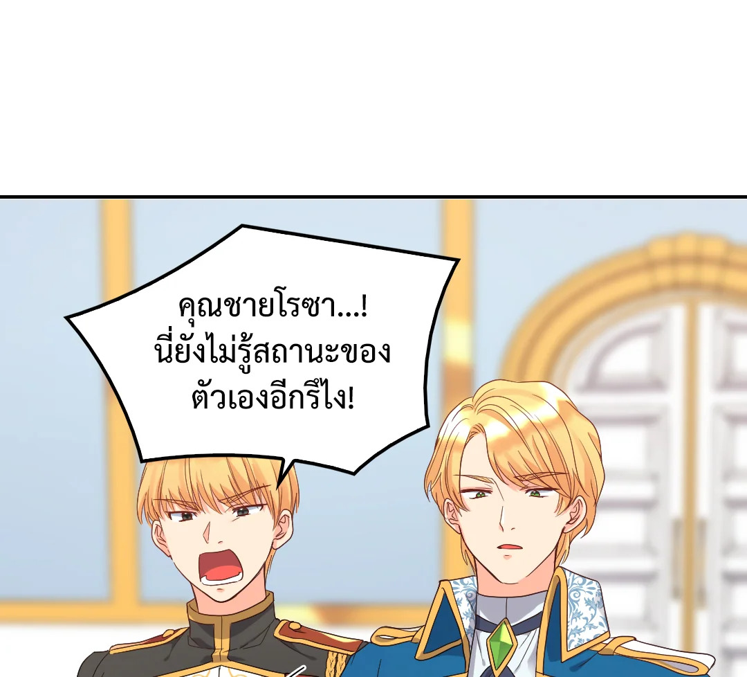 หน้า 98
