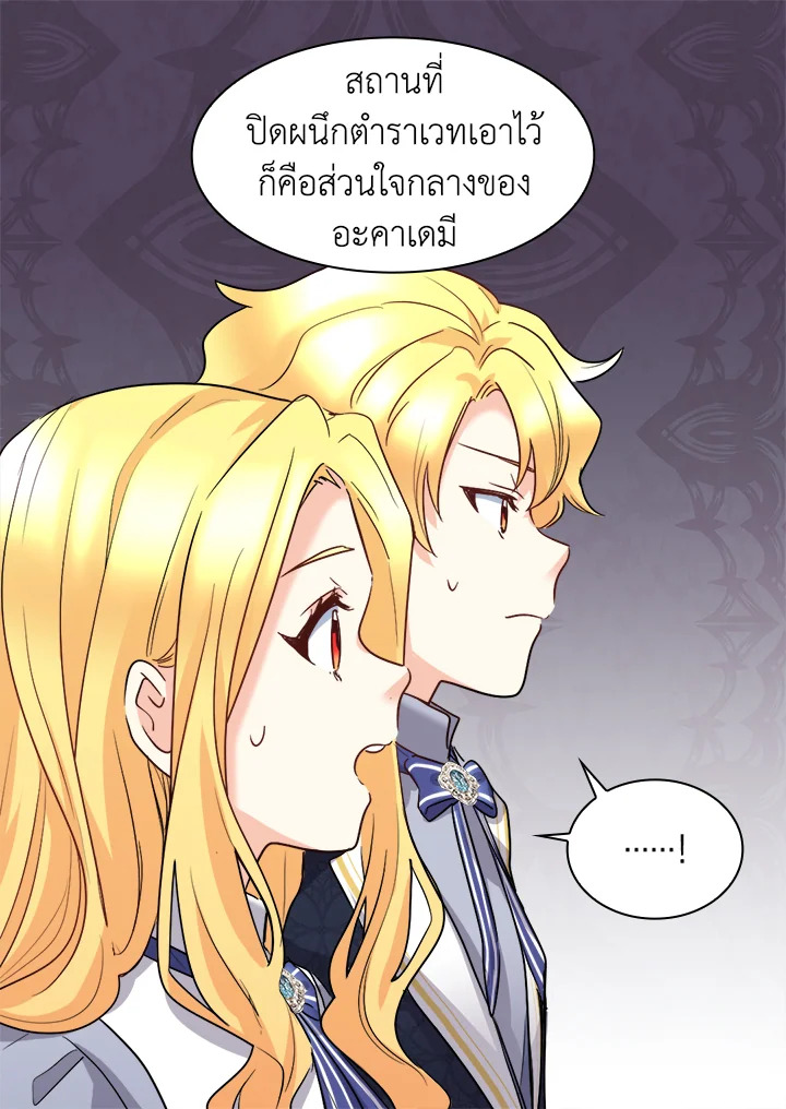 หน้า 60