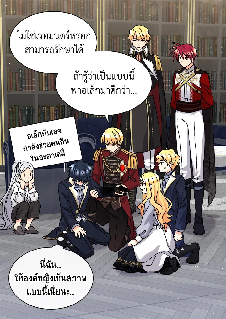 หน้า 46