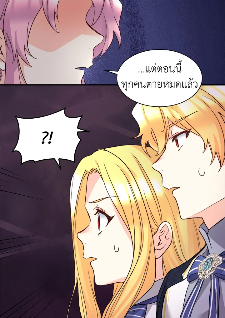 หน้า 62