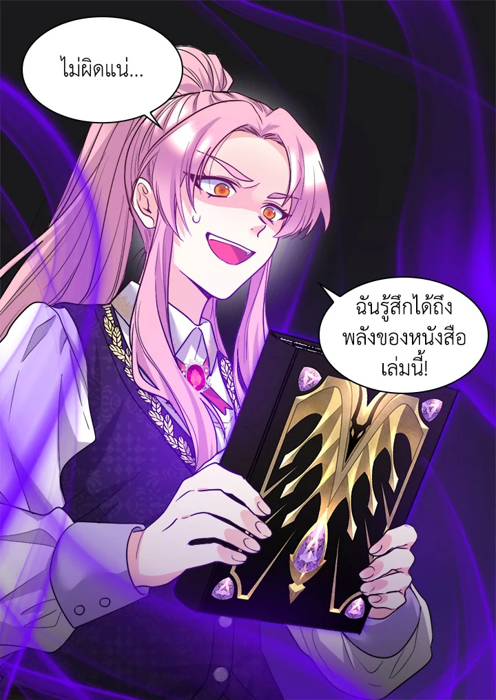 หน้า 35