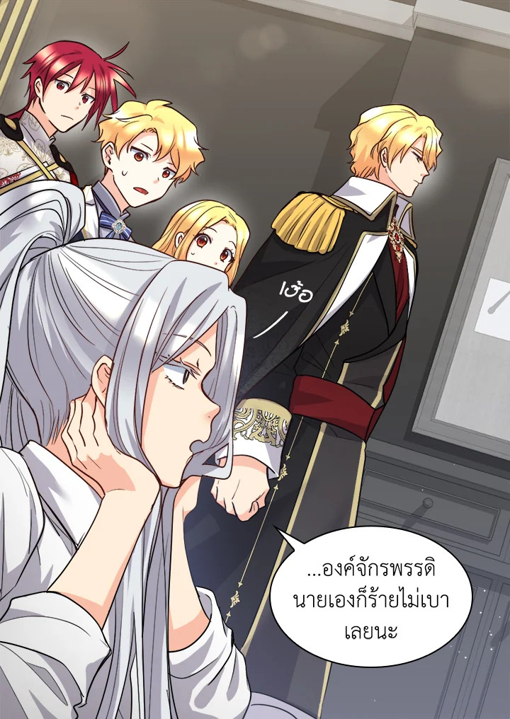 หน้า 49