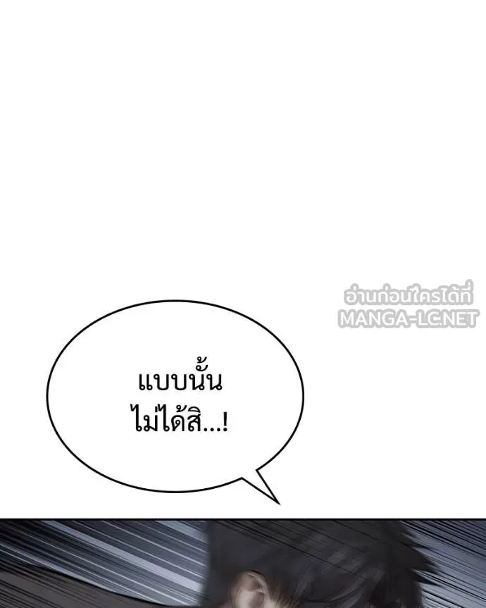 หน้า 152