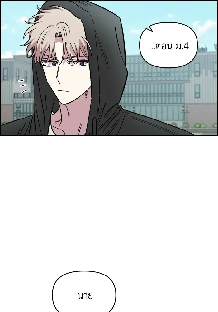 หน้า 109