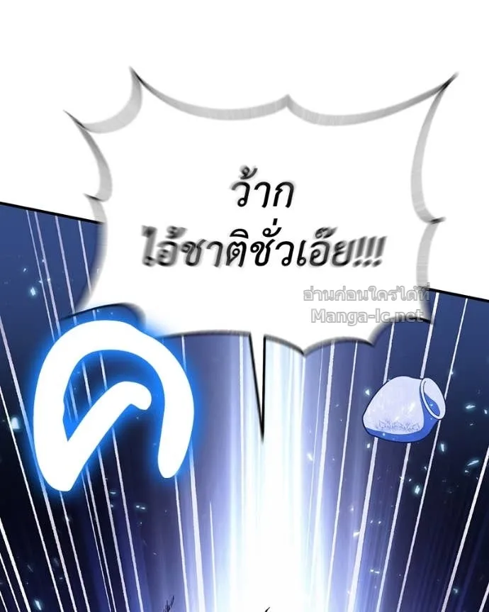 หน้า 98