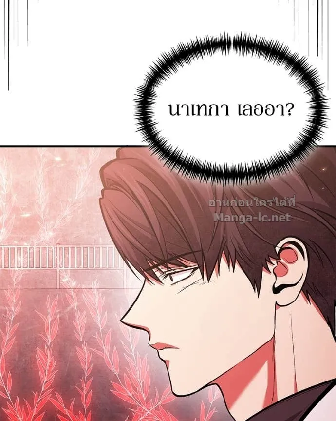 หน้า 112