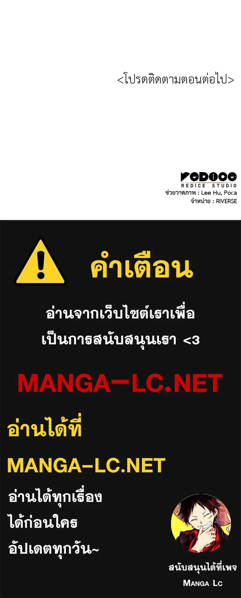 หน้า 218