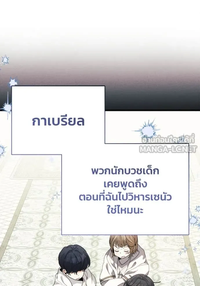 หน้า 95