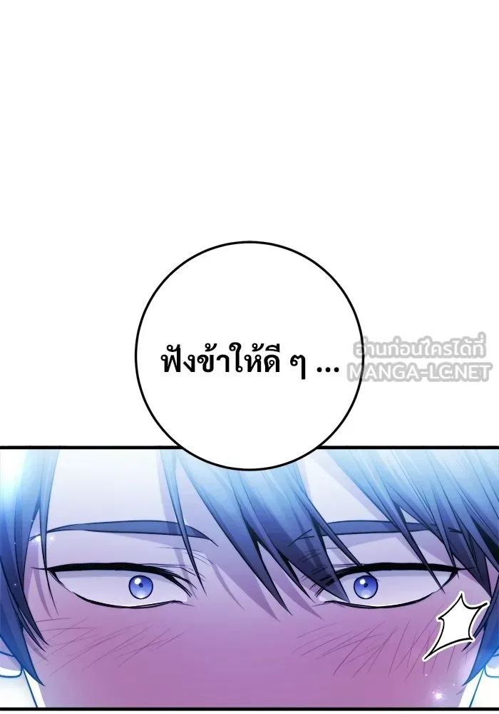 หน้า 153