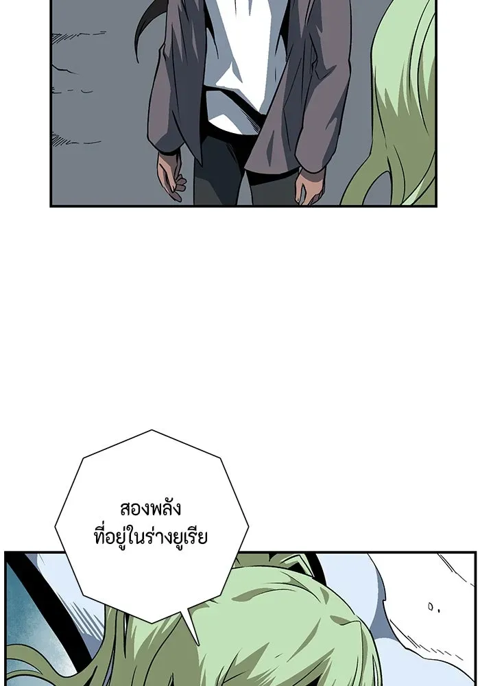 หน้า 76