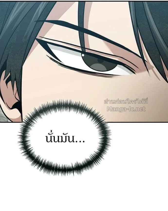 หน้า 102