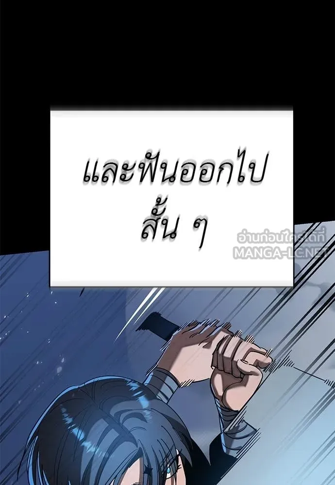 หน้า 115