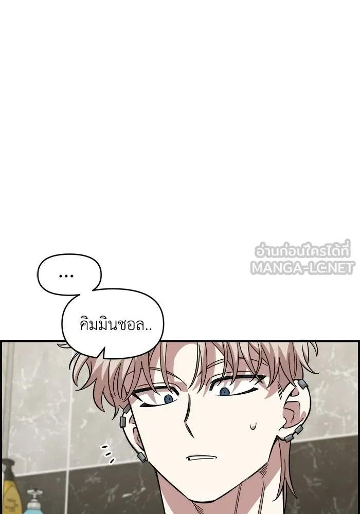 หน้า 93