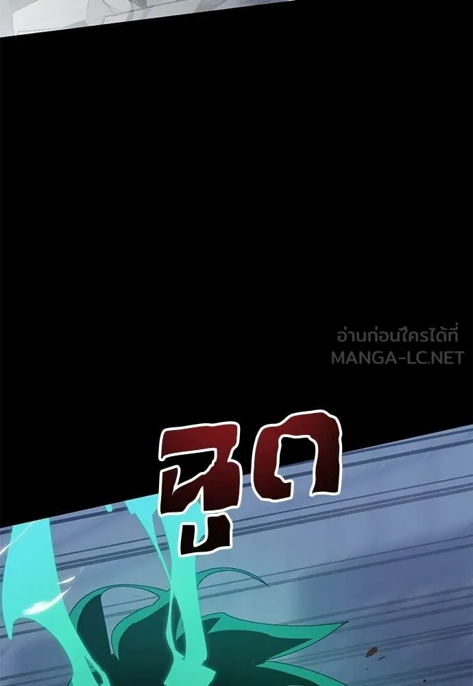 หน้า 158