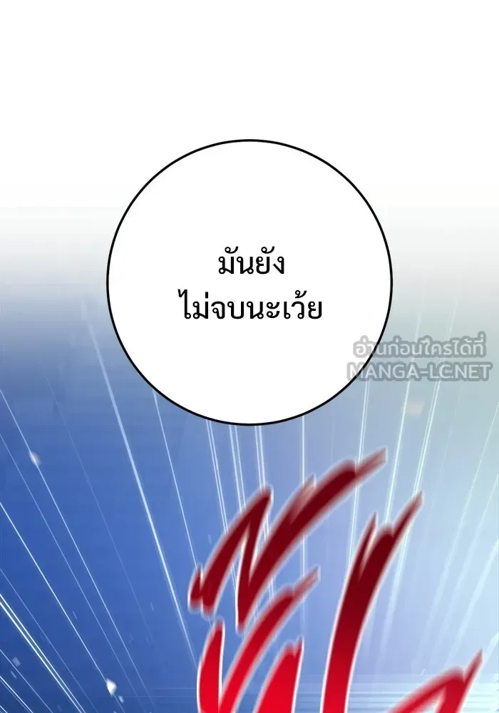 หน้า 153
