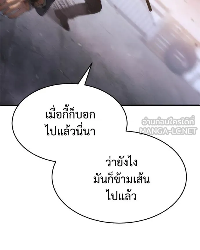 หน้า 117
