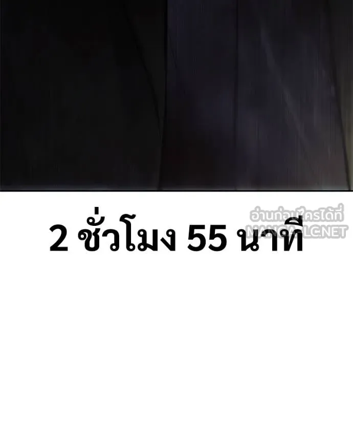 หน้า 226