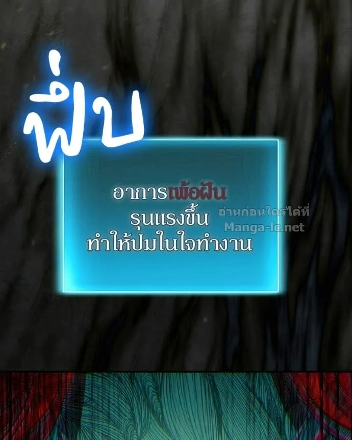 หน้า 132