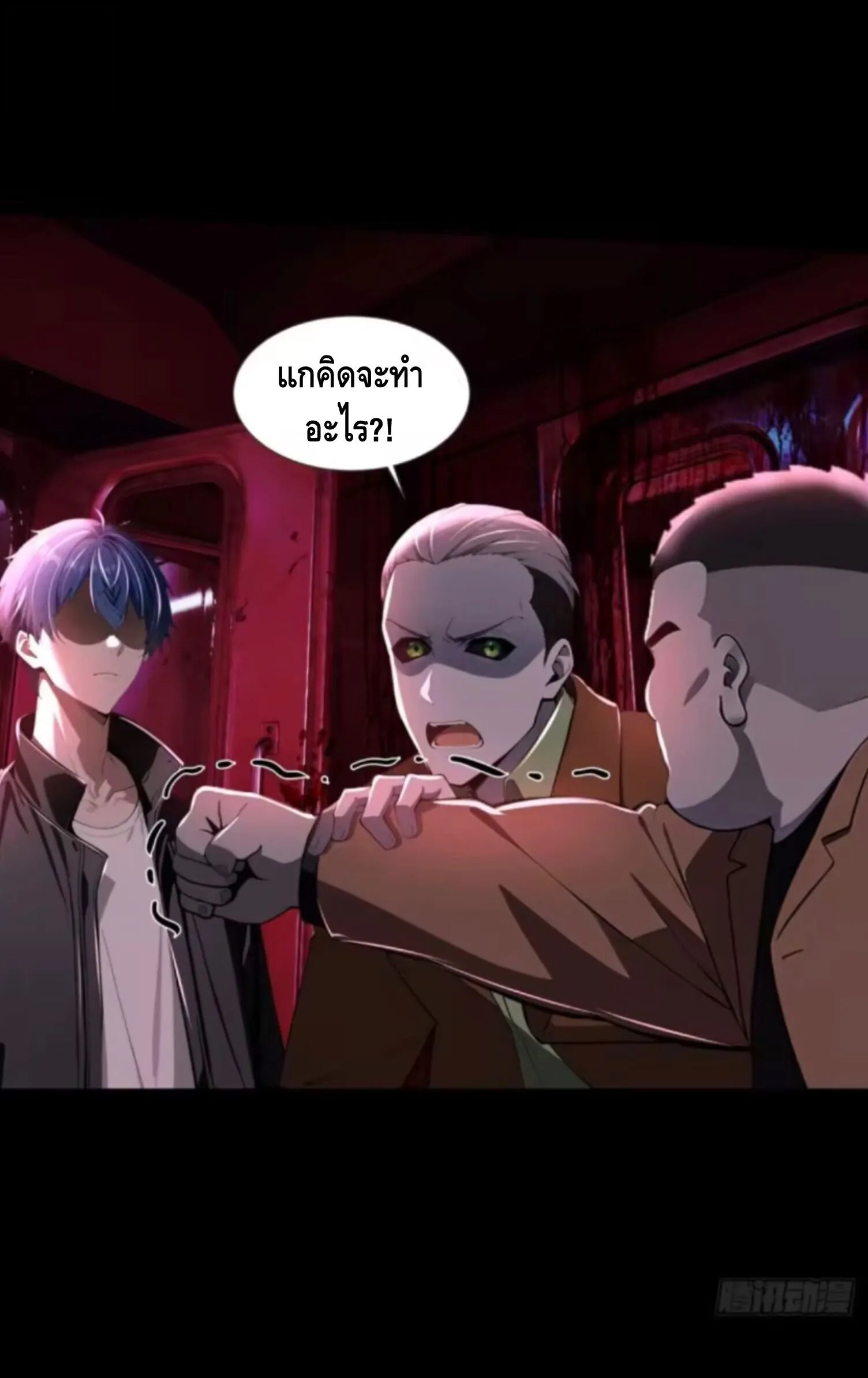 หน้า 37